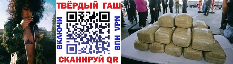 Купить закладки  Лермонтов  Гашиш Ice-O-Lator 