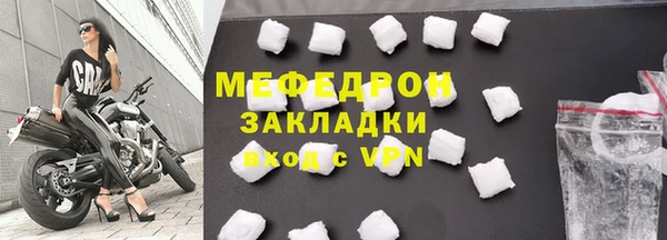 кокаин VHQ Сосновый Бор