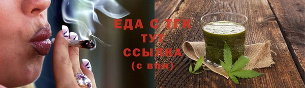 кокаин VHQ Сосновый Бор