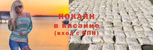 a pvp Сосновоборск