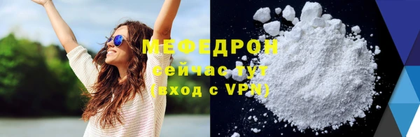 a pvp Сосновоборск
