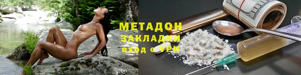 mdpv Сосновка