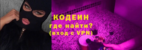 a pvp Сосновоборск