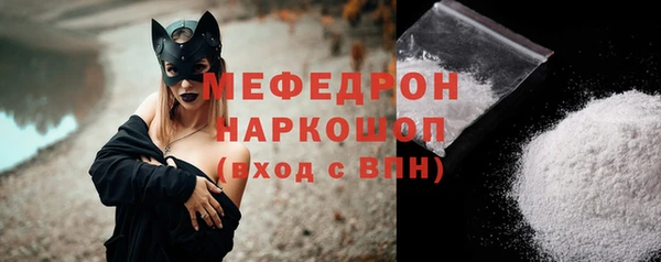 a pvp Сосновоборск