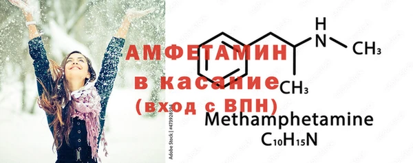 mdpv Сосновка