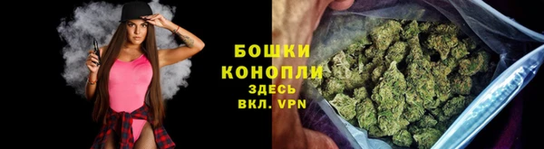 mdpv Сосновка