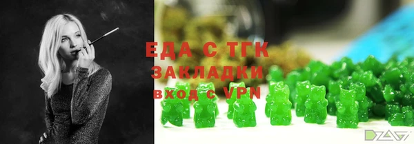 кокаин VHQ Сосновый Бор