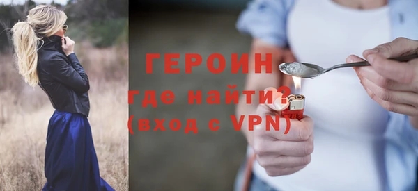кокаин VHQ Сосновый Бор