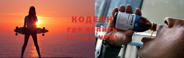 mdpv Сосновка