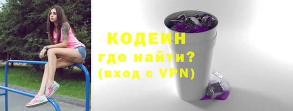 a pvp Сосновоборск