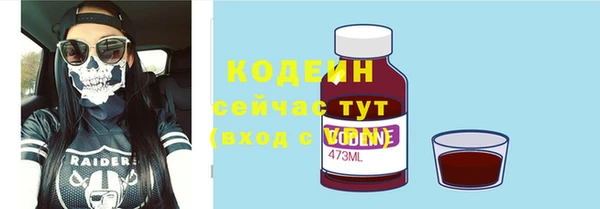 кокаин VHQ Сосновый Бор