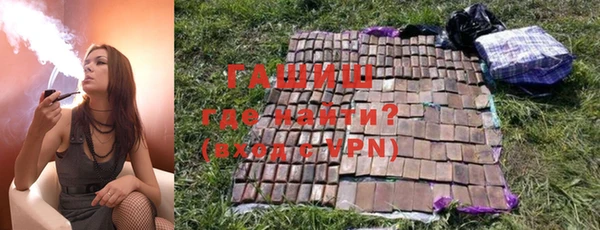 кокаин VHQ Сосновый Бор