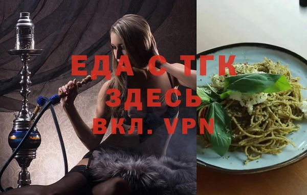 a pvp Сосновоборск