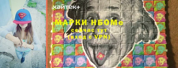 mdpv Сосновка