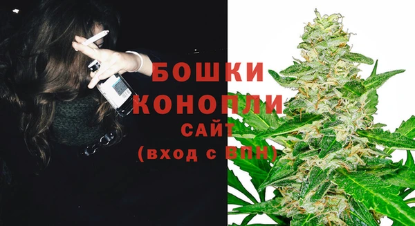 кокаин VHQ Сосновый Бор