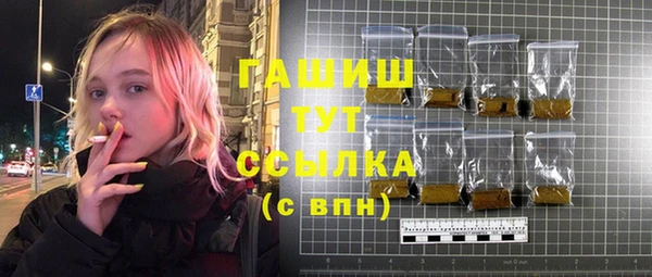 кокаин VHQ Сосновый Бор