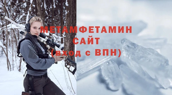 mdpv Сосновка