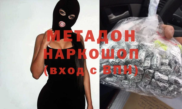 кокаин VHQ Сосновый Бор