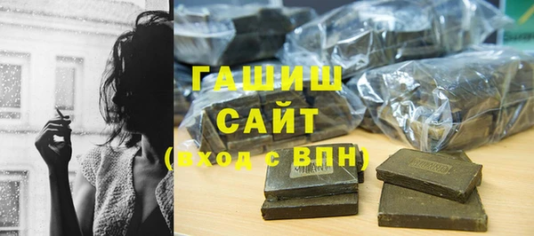 mdpv Сосновка