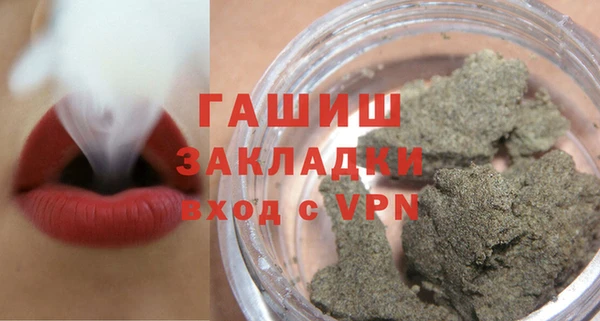 mdpv Сосновка