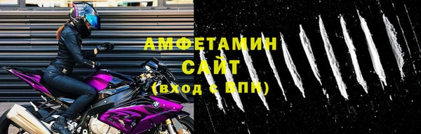 a pvp Сосновоборск