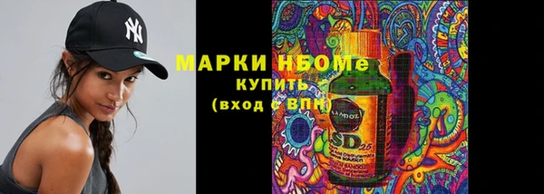 a pvp Сосновоборск