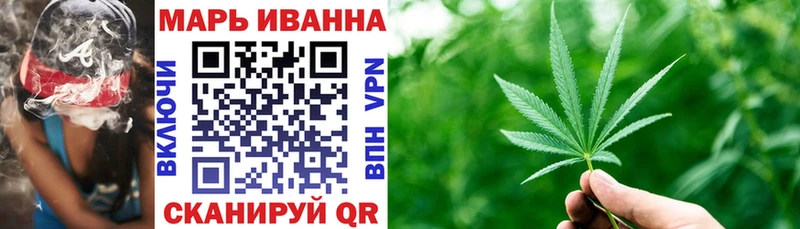 Купить  Лермонтов  Каннабис White Widow 